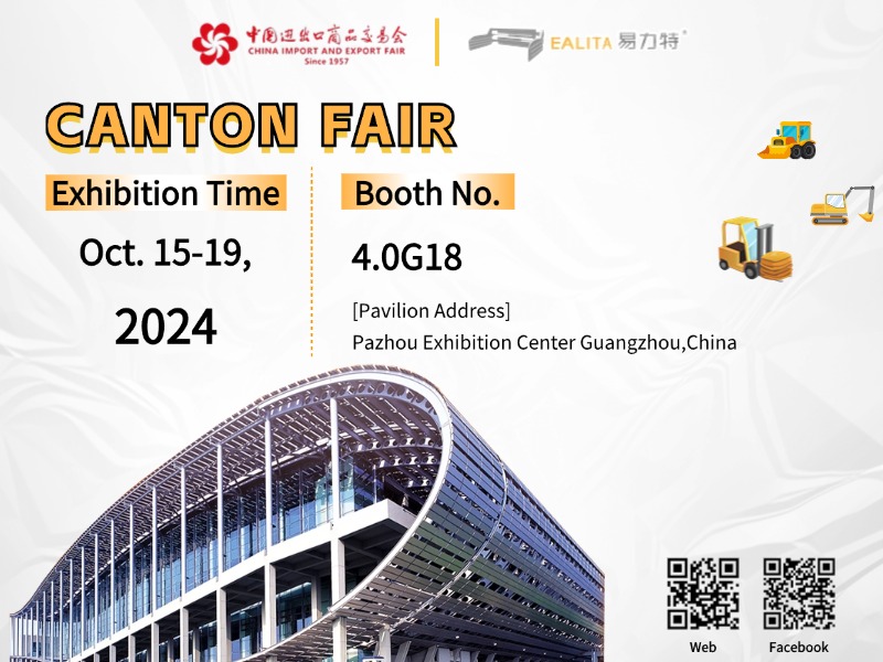 Ealita-machine met 136e Canton Fair