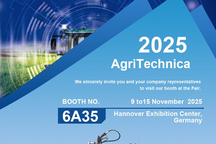 EALITA Machinery maakt debuut op AGRITECHNICA 2025