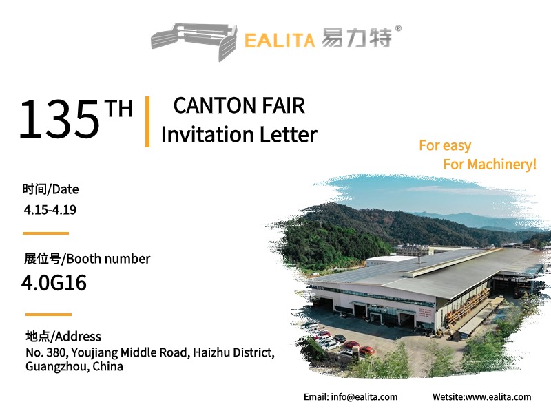 Uitnodigingsbrief Canton Fair