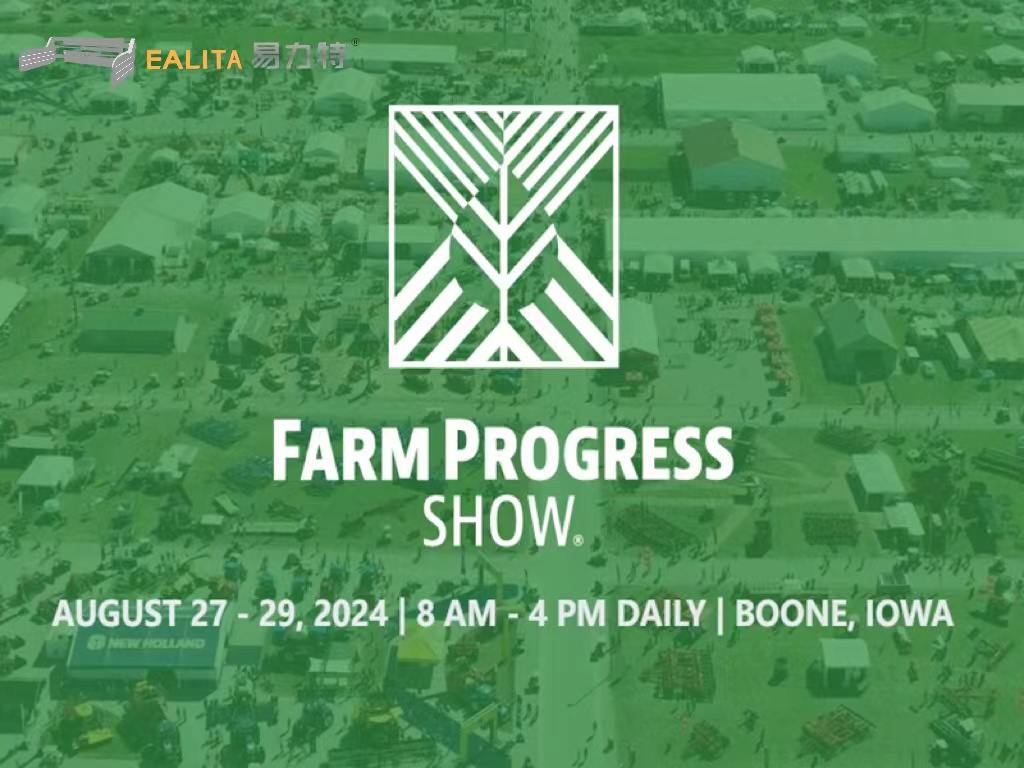 Farm Progress Show met EALITA